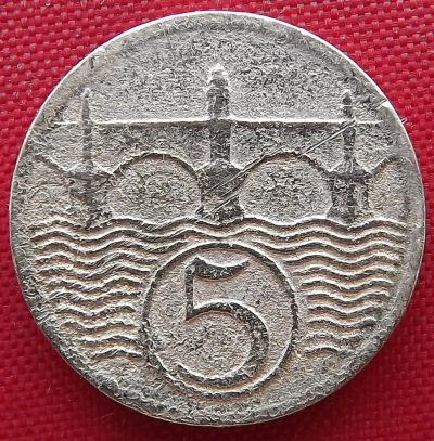 Лот: 2935407. Фото: 1. (№2879/LF) 5 геллеров 1929 (Чехословакия... Европа