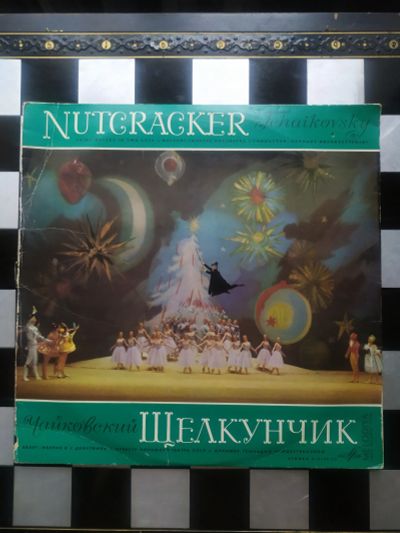 Лот: 18275607. Фото: 1. Виниловая пластинка Щелкунчик. Аудиозаписи