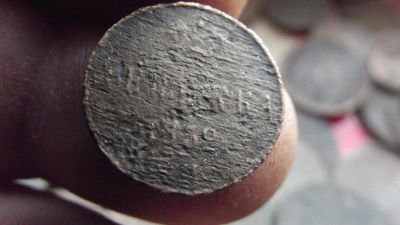 Лот: 11075109. Фото: 1. Денежка 1852. Нечастая. Россия до 1917 года
