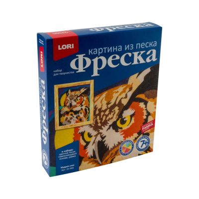 Лот: 16264750. Фото: 1. Фреска. Картина из песка "Мудрая... Картины, рисунки