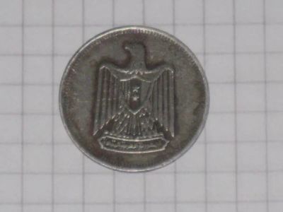 Лот: 4123884. Фото: 1. Египет. 5 мильемов. 1967г. Африка