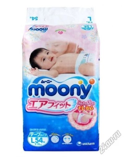 Лот: 5751540. Фото: 1. Японские подгузники Moony (без... Детская гигиена