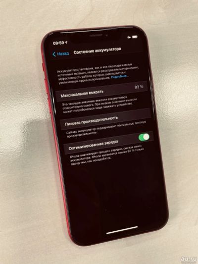Лот: 18186383. Фото: 1. Apple iPhone XR 128GB (Product... Смартфоны