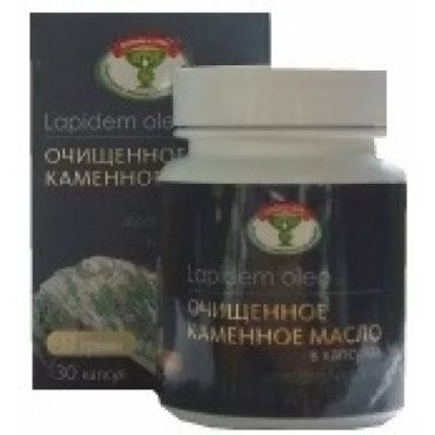 Лот: 7014143. Фото: 1. Каменное масло очищенное в капсулах... Антисептики, защитные средства, медицинские маски
