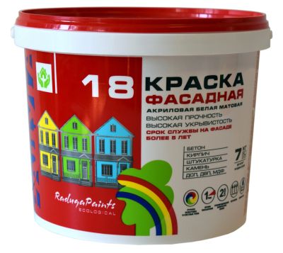 Лот: 19507982. Фото: 1. Краска фасадная Радуга 18 7 кг. Краски, лаки, растворитель