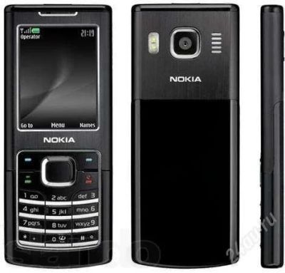 Лот: 2491663. Фото: 1. продам nokia (нокиа)-6500с. Кнопочные мобильные телефоны