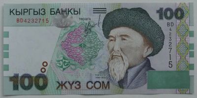 Лот: 9705700. Фото: 1. Киргизия 100 сомов 2002, в обороте... Россия, СССР, страны СНГ
