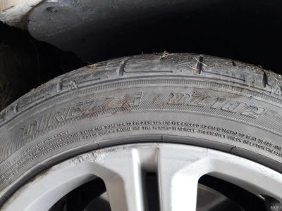 Лот: 13718081. Фото: 1. Куплю Dunlop Direzza DZ102 235... Шины
