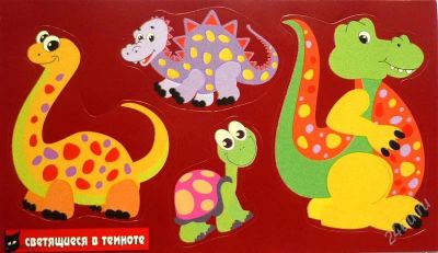 Лот: 2277752. Фото: 1. Наклейки детские светящиеся в... Другое (игрушки)