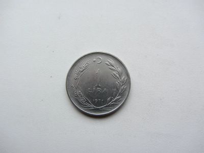 Лот: 8751379. Фото: 1. Турция 1 лира 1971. Азия