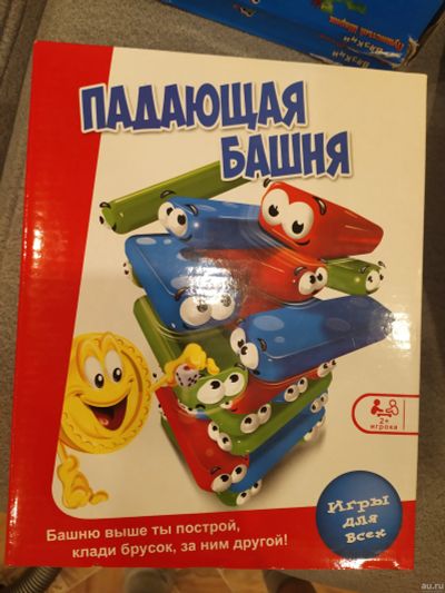 Лот: 18498770. Фото: 1. Игрушки развивающие. Развивающие