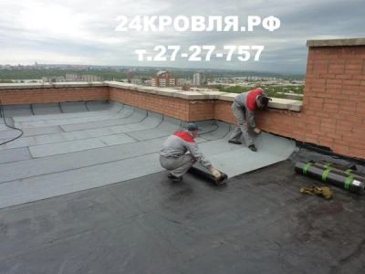 Лот: 9648348. Фото: 1. Кровельные работы, фундаменты... Другое (строительство и ремонт)