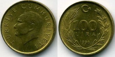 Лот: 5085627. Фото: 1. 100 лир Турция 1990г. Азия
