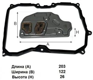 Лот: 21114656. Фото: 1. Фильтр АКПП GoodWill ATG 030\09G325429A. Расходные материалы