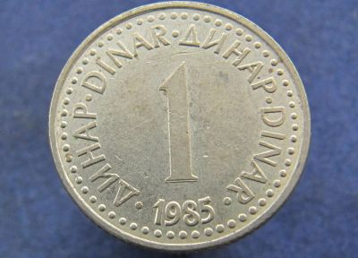 Лот: 8649019. Фото: 1. Иностранная монетка №11485. Остальные страны