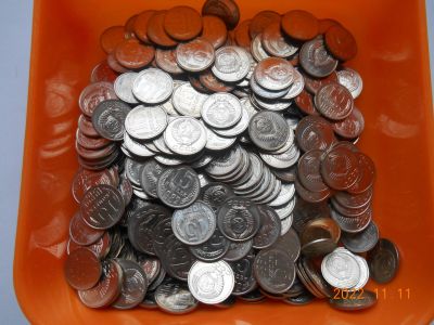 Лот: 19610533. Фото: 1. монеты ссср 15 коп 1 кг - 350... Россия и СССР 1917-1991 года