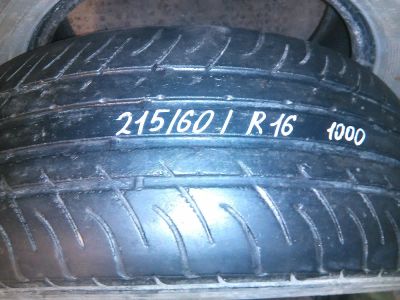 Лот: 11220222. Фото: 1. 215/60 R16 Kumho одно. Шины