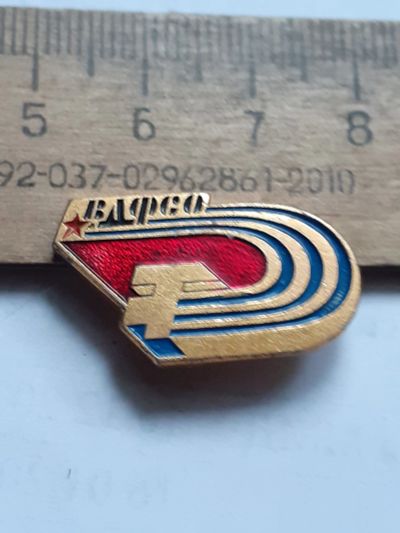 Лот: 25408158. Фото: 1. (№ 18351) значки спорт,ВДФСО. Сувенирные