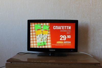 Лот: 20229971. Фото: 1. Небольшой тв для дачи Thomson... Телевизоры