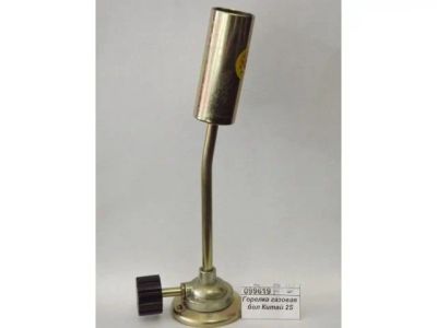 Лот: 20736035. Фото: 1. Горелка газовая большая СХ-1... Портативные газовые плиты и горелки