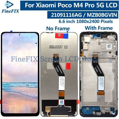 Лот: 19627562. Фото: 1. Дисплей Xiaomi Poco M4 Pro 5G... Дисплеи, дисплейные модули, тачскрины