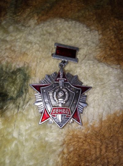 Лот: 15300499. Фото: 1. Значок. Сувенирные