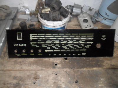Лот: 4604886. Фото: 1. vef radio. Запчасти для остальной бытовой техники