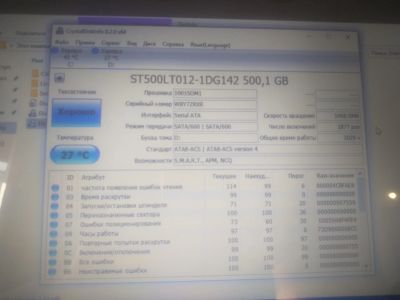 Лот: 14542342. Фото: 1. HDD жесткий диск хард накопитель... Жёсткие диски (HDD)