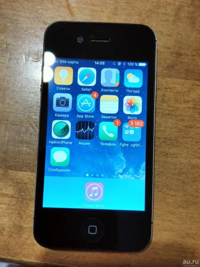 Лот: 18547738. Фото: 1. Apple iPhone 4S. Смартфоны