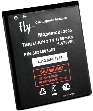 Лот: 6887583. Фото: 1. Аккумулятор Fly iq4404 Spark. Аккумуляторы
