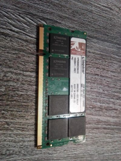 Лот: 10698184. Фото: 1. Оперативная память DDR2 2 GB. Оперативная память