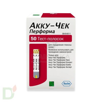 Лот: 18398355. Фото: 1. Тест полоски Акку-Чек Перформа. Медицинские товары