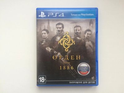 Лот: 6751609. Фото: 1. The Order 1886 (Орден 1886) (PS4... Игры для консолей