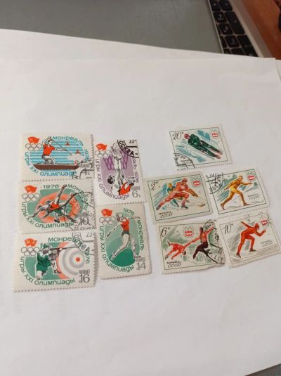 Лот: 24887910. Фото: 1. Марки 1976 г. СССР. Зимняя и Летния... Марки