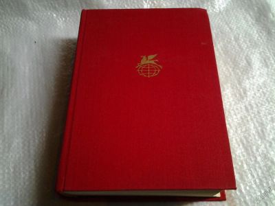 Лот: 5585507. Фото: 1. Советская поэзия (к-кт из 2 книг... Художественная