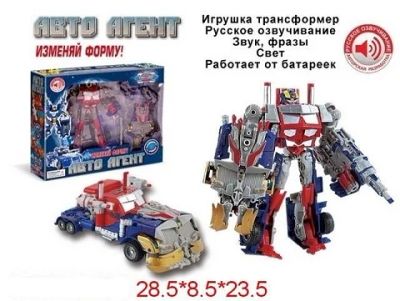 Лот: 11396047. Фото: 1. Конструктор на батарейка свет... Конструкторы