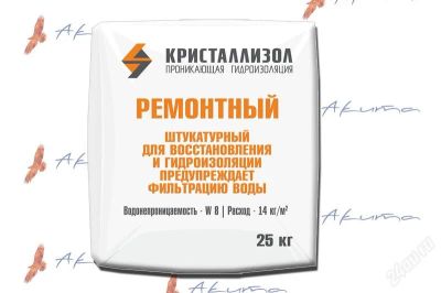 Лот: 1034569. Фото: 1. Гидроизоляция Кристаллизол Ремонтный... Смеси, шпатлевки, цемент