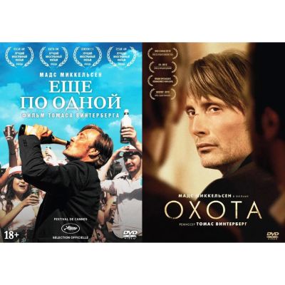 Лот: 24870323. Фото: 1. DVD-видеодиск ND Play Коллекция... CD, DVD, BluRay
