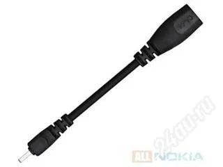 Лот: 121900. Фото: 1. Nokia Charger Adapter CA-44. Другое (смартфоны, связь, навигация)