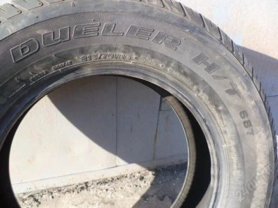 Лот: 1729014. Фото: 1. Летняя шина Bridgestone Dueler... Шины