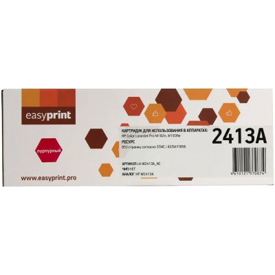 Лот: 24478739. Фото: 1. Картридж EasyPrint LH-W2413A_NC... Картриджи, расходные материалы