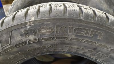 Лот: 16683780. Фото: 1. Резина Nokian Hakkapeliitta 7... Шины