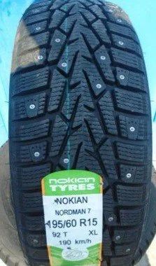Лот: 14550753. Фото: 1. Шины Nokian Nordman 7 195/60 R15... Шины