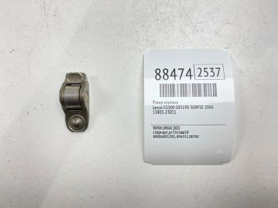 Лот: 23044409. Фото: 1. Рокер клапана Lexus Gs300 2006... Двигатель и элементы двигателя
