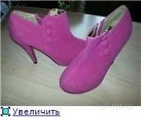 Лот: 2969523. Фото: 1. ботильоны искусственная замша... Ботильоны, полусапожки