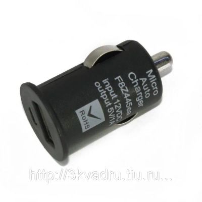 Лот: 2973002. Фото: 1. АЗУ-USB адаптер 1A Partner - новое... Зарядные устройства, блоки питания, адаптеры сетевые для смартфонов