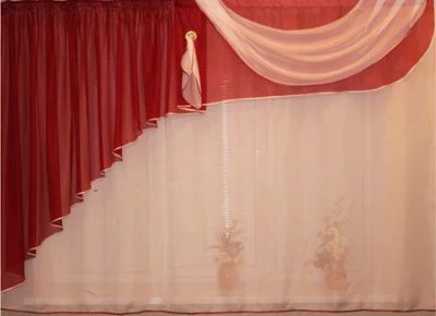 Лот: 10302338. Фото: 1. Шторы кухонные. Шторы, тюль