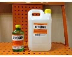 Лот: 12943186. Фото: 1. Керосин КО-25 0,45л. ПЭТ /25/. Краски, лаки, растворитель