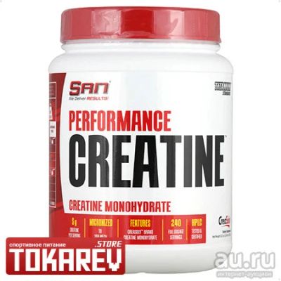Лот: 14391626. Фото: 1. Креатин SAN Performance Creatine... Спортивное питание, витамины