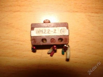 Лот: 2780861. Фото: 1. микрокнопка ПМ22-2. Реле, тумблеры, переключатели